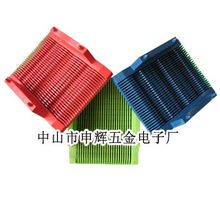 塑胶料盒SH-LH-01 中山申辉五金电子厂的精密智造之作